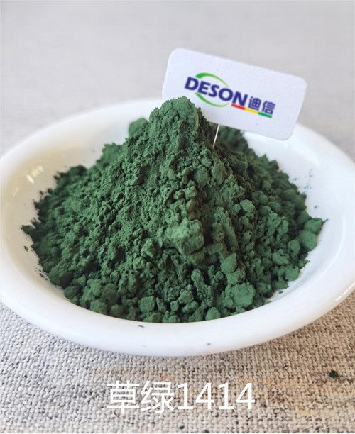 Стаклени пигмент дијамант зелене боје отпоран на високе температуре